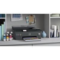 HP Smart Tank 530 product thumbnail