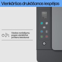 HP Smart Tank 580 product thumbnail