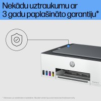 HP Smart Tank 580 product thumbnail