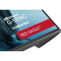Iiyama G-Master G2771QS-B1 product thumbnail