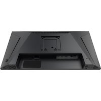 Iiyama G-Master GB2591HSU-B1 product thumbnail