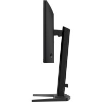 Iiyama G-Master GB2591HSU-B1 product thumbnail