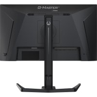 Iiyama G-Master GB2591HSU-B1 product thumbnail