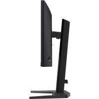 Iiyama G-Master GB2591HSU-B1 product thumbnail