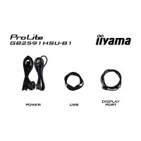 Iiyama G-Master GB2591HSU-B1 product thumbnail