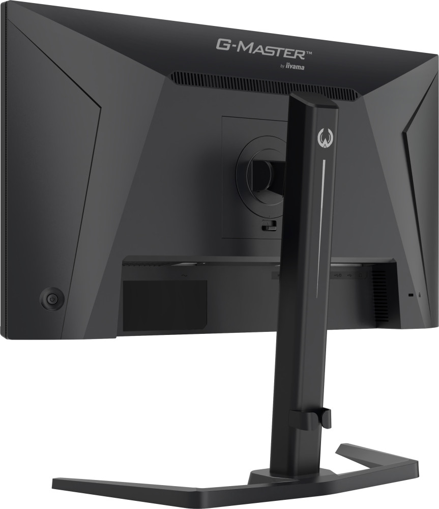 Iiyama G-Master GB2591HSU-B1 product photo