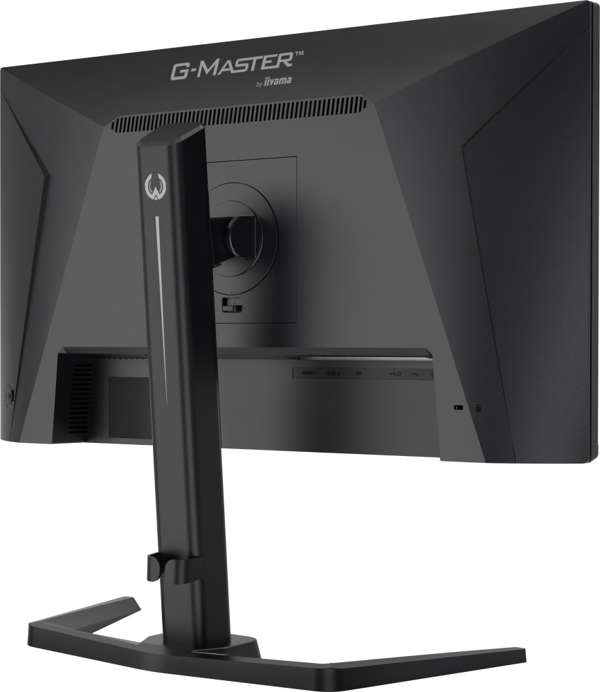 Iiyama G-Master GB2591HSU-B1 product photo