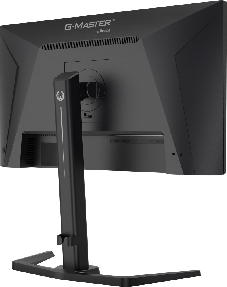 Iiyama G-Master GB2591HSU-B1 product photo