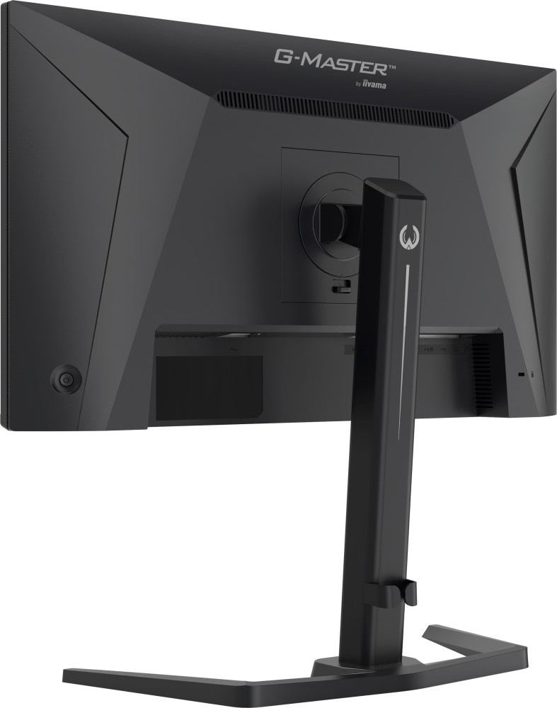 Iiyama G-Master GB2591HSU-B1 product photo