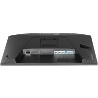 Iiyama G-Master GB2771QSU-B1 product thumbnail