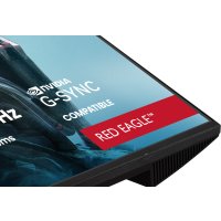 Iiyama G-Master GB2771QSU-B1 product thumbnail