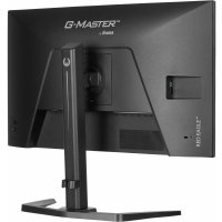 Iiyama G-Master GB2771QSU-B1 product thumbnail