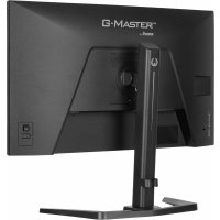 Iiyama G-Master GB2771QSU-B1 product thumbnail