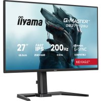 Iiyama G-Master GB2771QSU-B1 product thumbnail