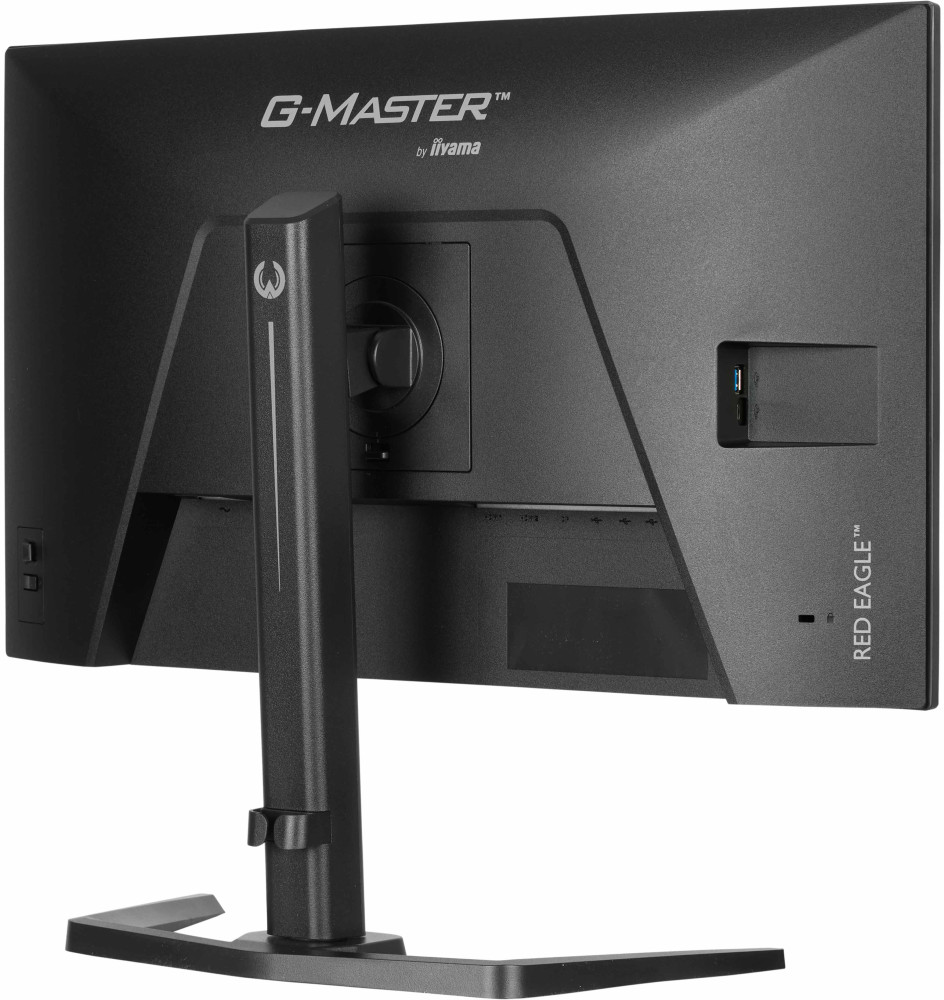 Iiyama G-Master GB2771QSU-B1 product photo