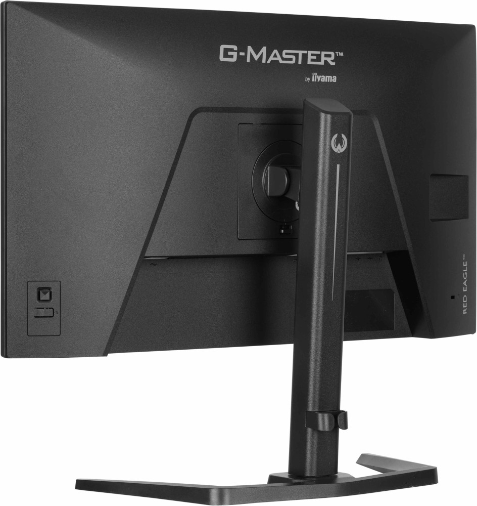 Iiyama G-Master GB2771QSU-B1 product photo