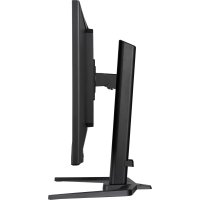 Iiyama G-Master GB3290QSU-B1 product thumbnail
