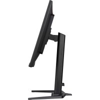 Iiyama G-Master GB3290QSU-B1 product thumbnail