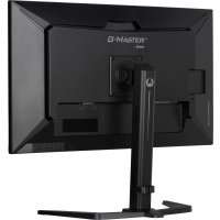 Iiyama G-Master GB3290QSU-B1 product thumbnail