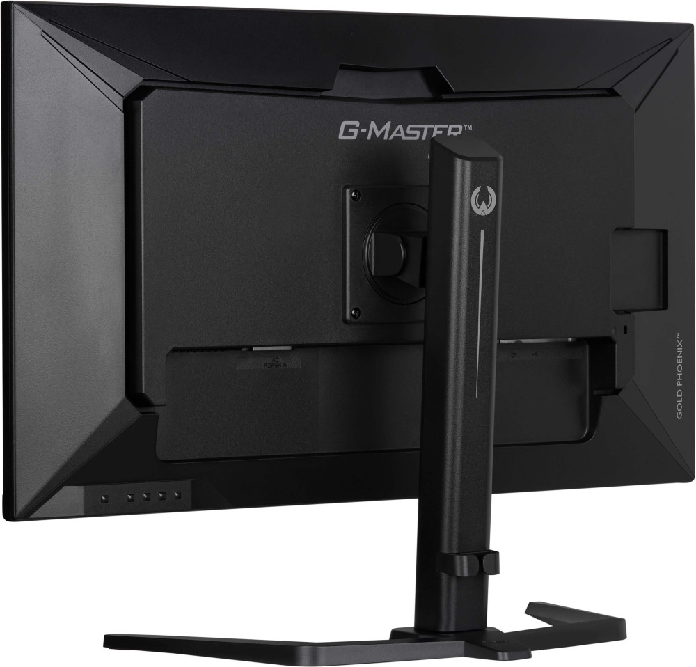 Iiyama G-Master GB3290QSU-B1 product photo