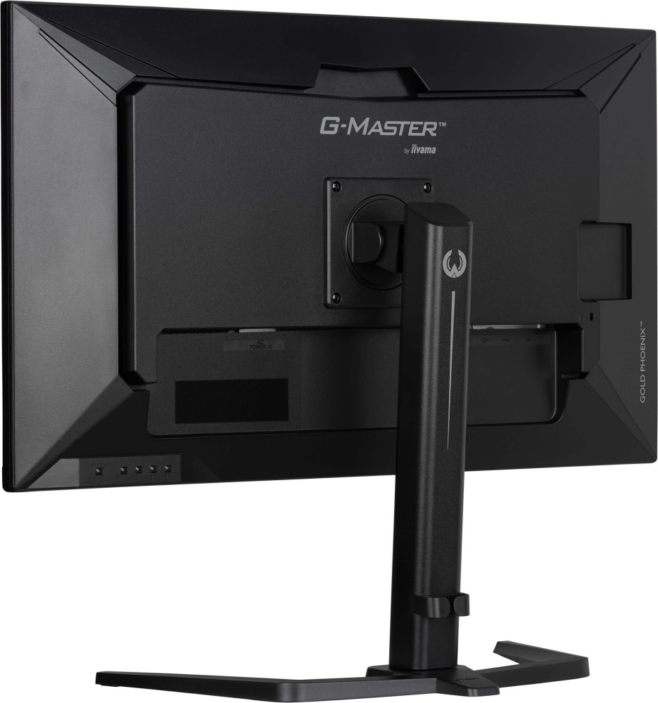 Iiyama G-Master GB3290QSU-B1 product photo