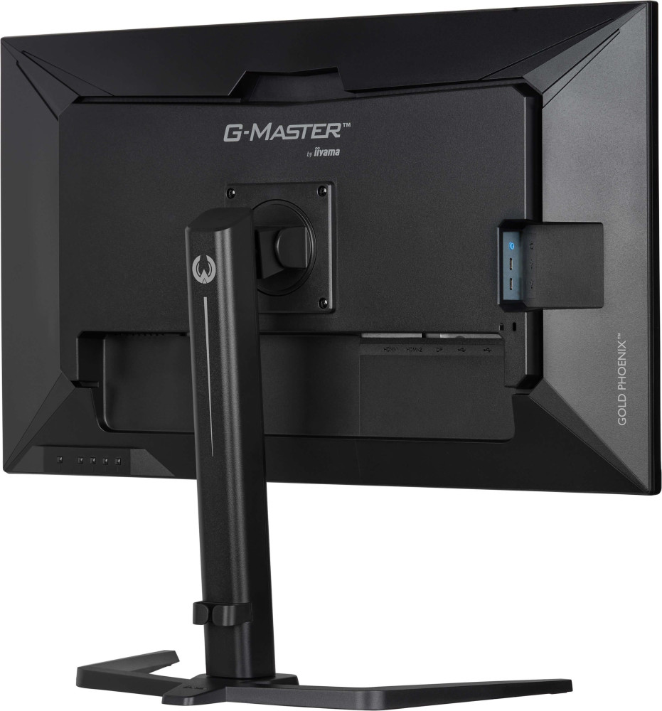 Iiyama G-Master GB3290QSU-B1 product photo