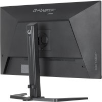 Iiyama G-Master GB3295QSU-B1 product thumbnail
