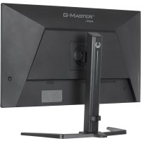 Iiyama G-Master GB3295QSU-B1 product thumbnail