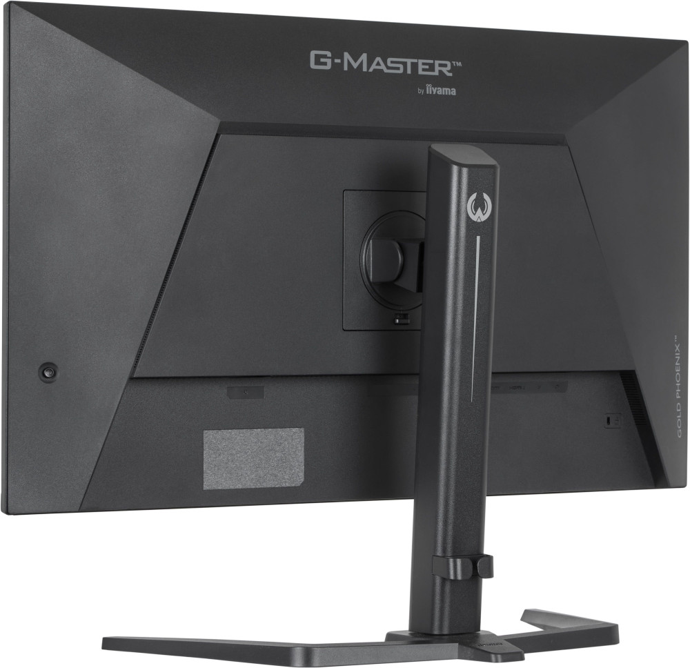 Iiyama G-Master GB3295QSU-B1 product photo
