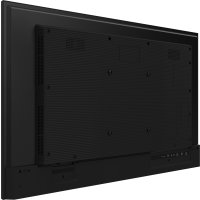 Iiyama ProLite LE4341S-B2 product thumbnail