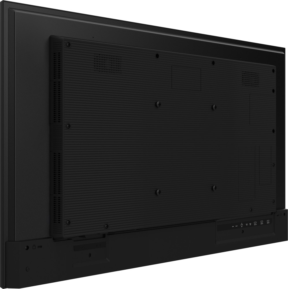 Iiyama ProLite LE4341S-B2 product photo