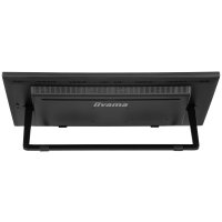 Iiyama ProLite T2755QSC-B1 product thumbnail
