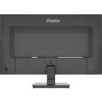 Iiyama ProLite X2797QSU-B1 product thumbnail