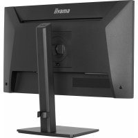 Iiyama ProLite XB2493HSU-B1 product thumbnail