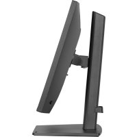 Iiyama ProLite XB2493HSU-B1 product thumbnail