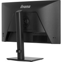 Iiyama ProLite XB2496HSC-B1 product thumbnail