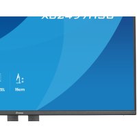 Iiyama ProLite XB2497HSU-B1 product thumbnail