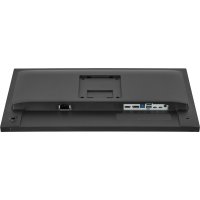 Iiyama ProLite XB2497HSU-B1 product thumbnail