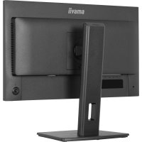 Iiyama ProLite XB2497HSU-B1 product thumbnail