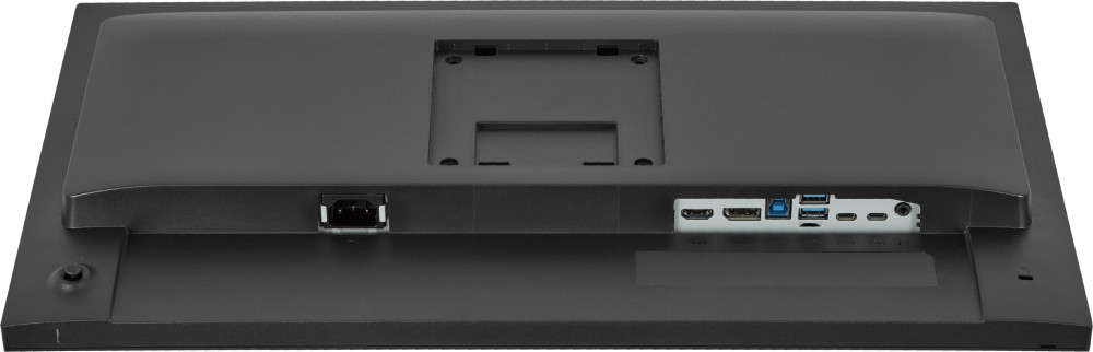 Iiyama ProLite XB2497HSU-B1 product photo