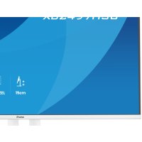 Iiyama ProLite XB2497HSU-W1 product thumbnail