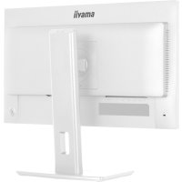 Iiyama ProLite XB2497HSU-W1 product thumbnail
