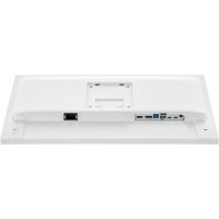 Iiyama ProLite XB2497HSU-W1 product thumbnail