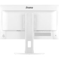 Iiyama ProLite XB2497HSU-W1 product thumbnail