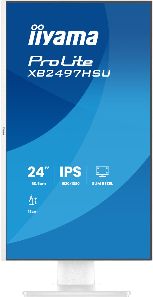Iiyama ProLite XB2497HSU-W1 product photo