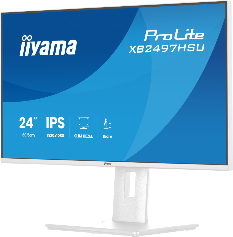 Iiyama ProLite XB2497HSU-W1 product photo
