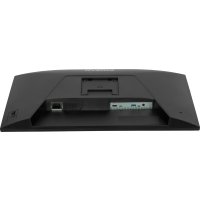 Iiyama ProLite XB2796HSC-B1 product thumbnail