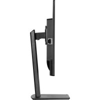 Iiyama ProLite XB3270QSU-B1 product thumbnail
