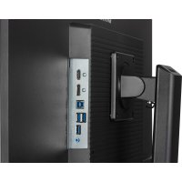 Iiyama ProLite XB3270QSU-B1 product thumbnail