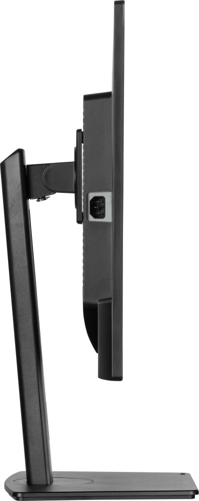 Iiyama ProLite XB3270QSU-B1 product photo